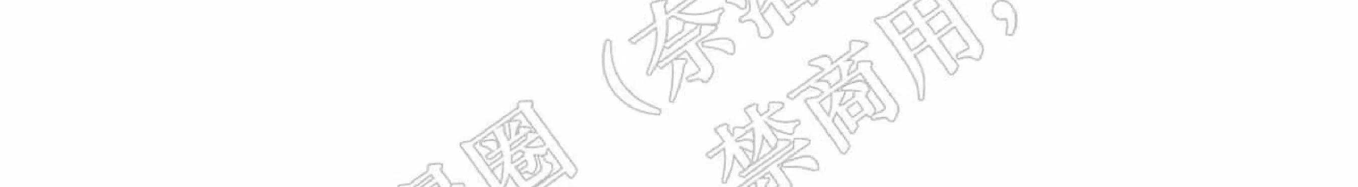 《X外星王子的心动》漫画最新章节第1话免费下拉式在线观看章节第【27】张图片