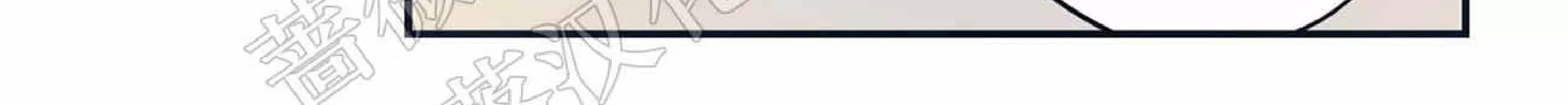 《X外星王子的心动》漫画最新章节第1话免费下拉式在线观看章节第【29】张图片