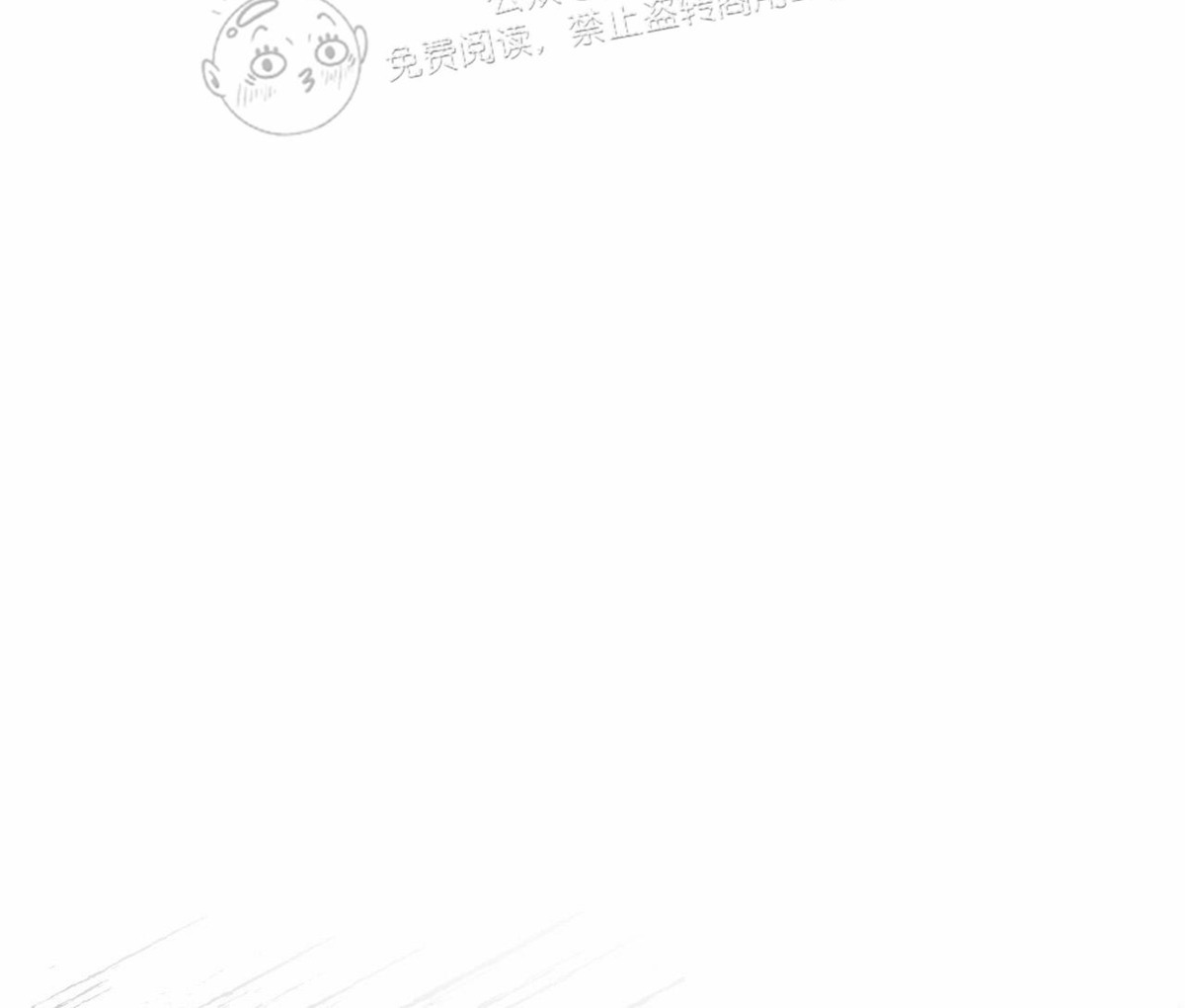 《才不是樵夫呢》漫画最新章节第17话免费下拉式在线观看章节第【27】张图片