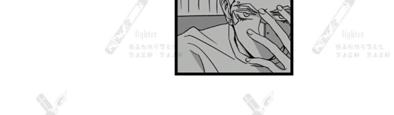 《Stigma》漫画最新章节第08话免费下拉式在线观看章节第【12】张图片