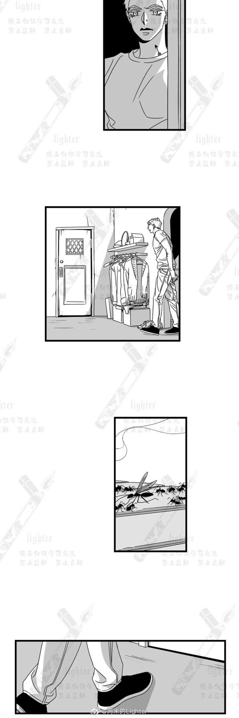 《Stigma》漫画最新章节第29-30话免费下拉式在线观看章节第【26】张图片