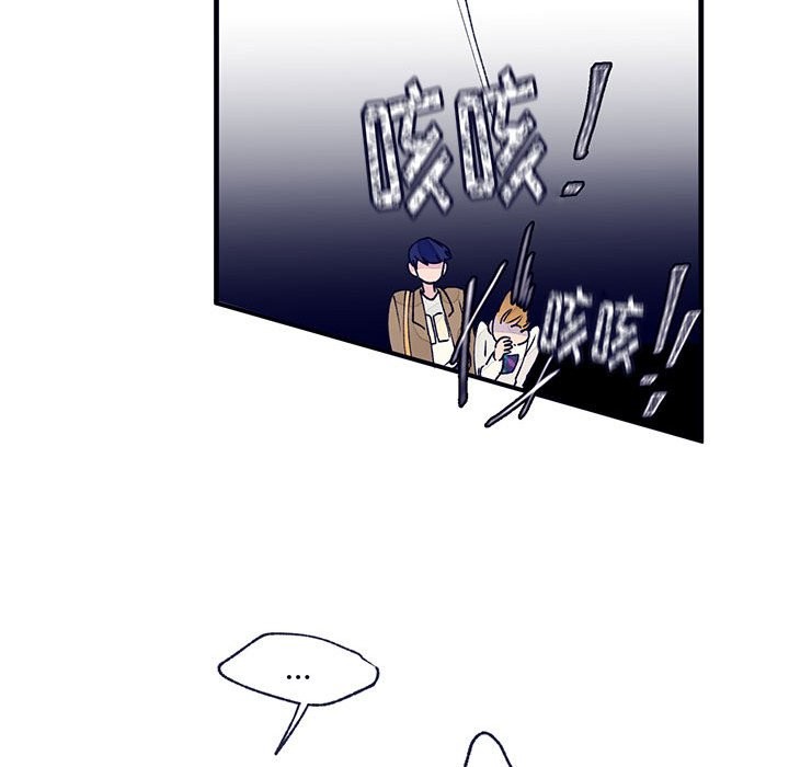 【婚姻学概论/课堂情侣[耽美]】漫画-（第9话）章节漫画下拉式图片-第35张图片