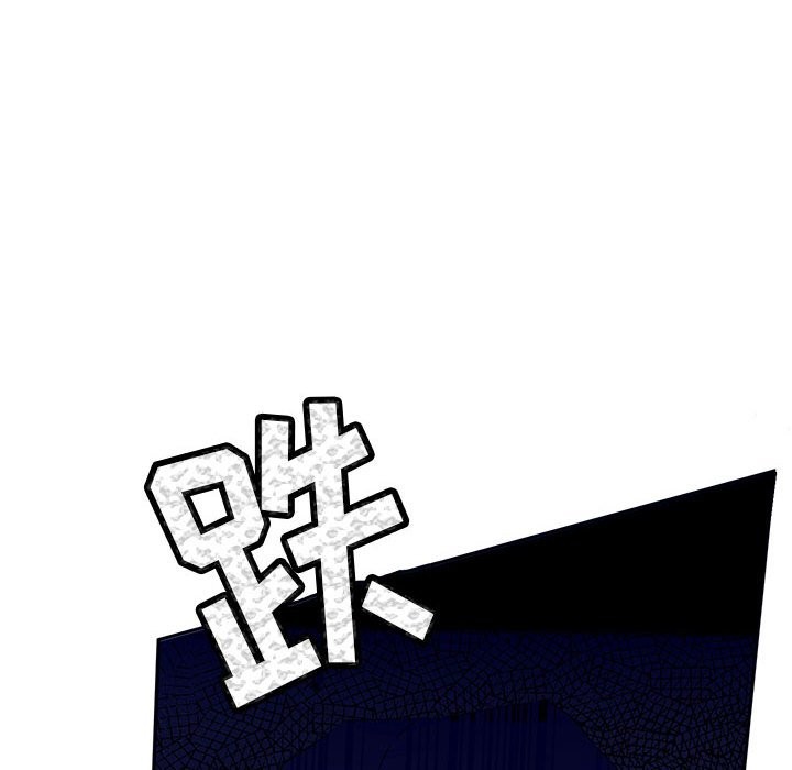 【婚姻学概论/课堂情侣[耽美]】漫画-（第12话）章节漫画下拉式图片-23.jpg
