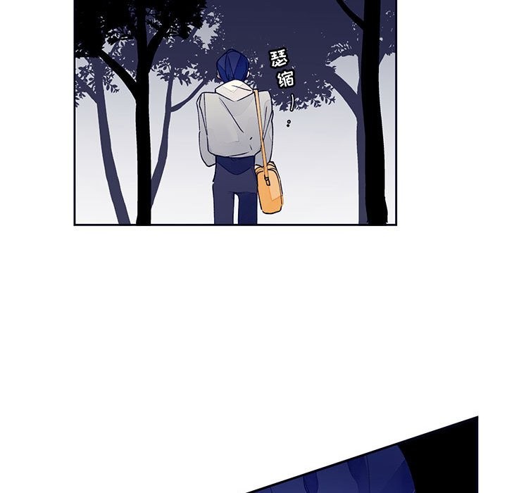 【婚姻学概论/课堂情侣[耽美]】漫画-（第12话）章节漫画下拉式图片-9.jpg