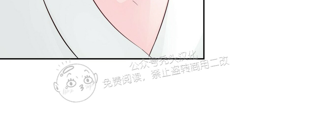 《疯子套装组合/疯子恋爱同盟》漫画最新章节第40话免费下拉式在线观看章节第【30】张图片