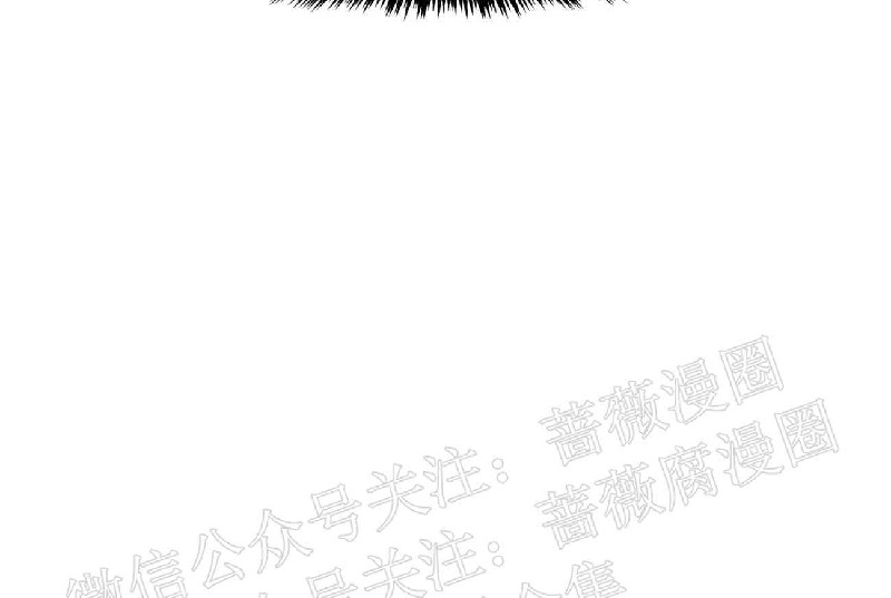 《异类/Dispar/异质(官网停更)》漫画最新章节第22话免费下拉式在线观看章节第【12】张图片