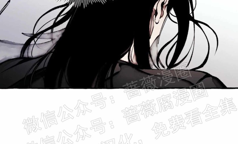 《异类/Dispar/异质(官网停更)》漫画最新章节第26话免费下拉式在线观看章节第【17】张图片