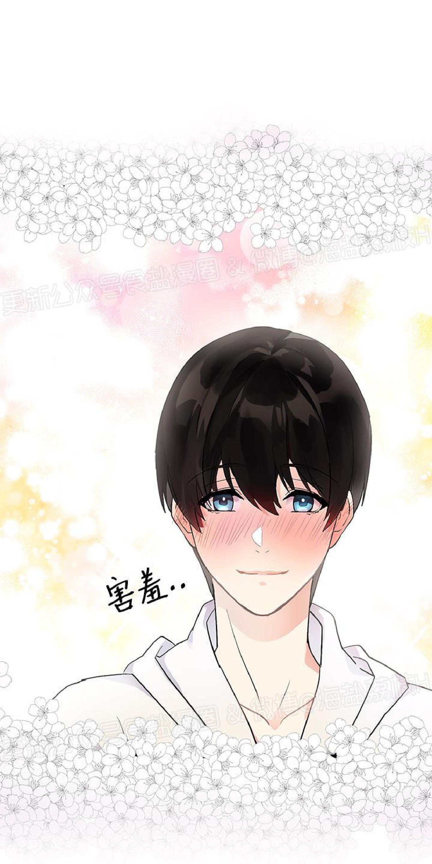 《鹊桥酒店》漫画最新章节第3话免费下拉式在线观看章节第【35】张图片