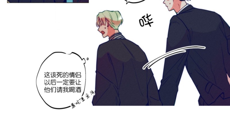 《我有钱》漫画最新章节第30话 完免费下拉式在线观看章节第【17】张图片