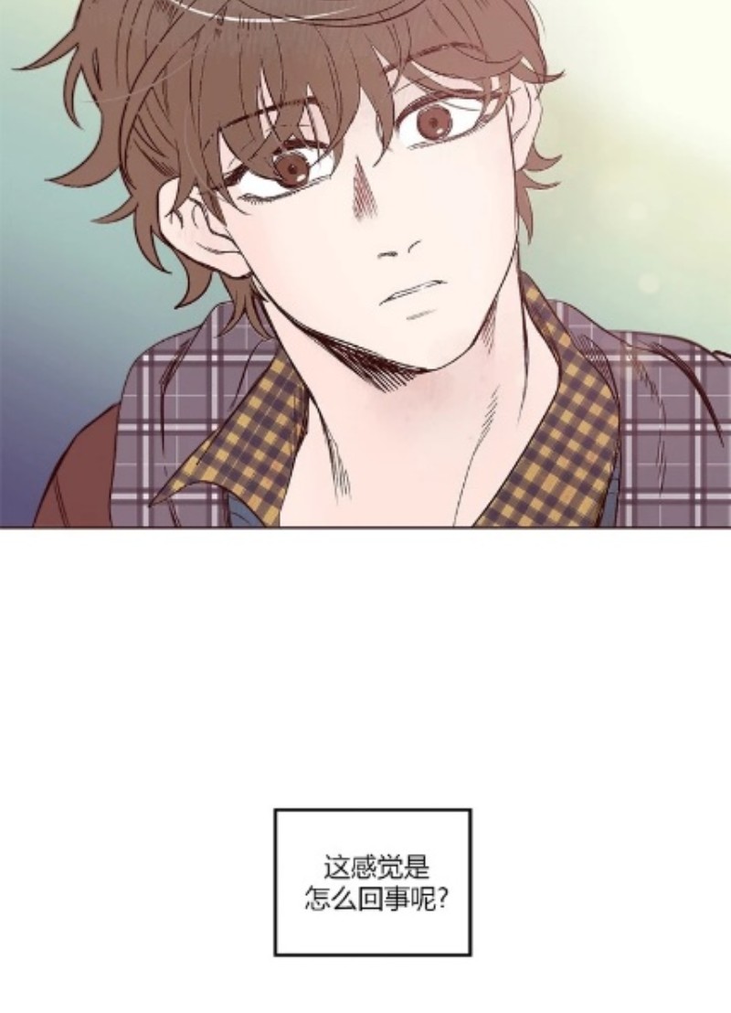 《十二个他》漫画最新章节02免费下拉式在线观看章节第【15】张图片