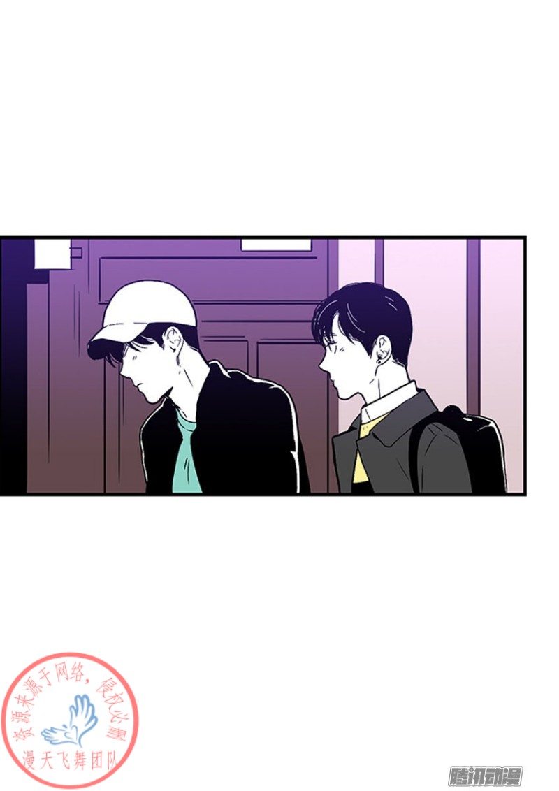 《Fools/我被学弟掰弯了》漫画最新章节第30话免费下拉式在线观看章节第【20】张图片