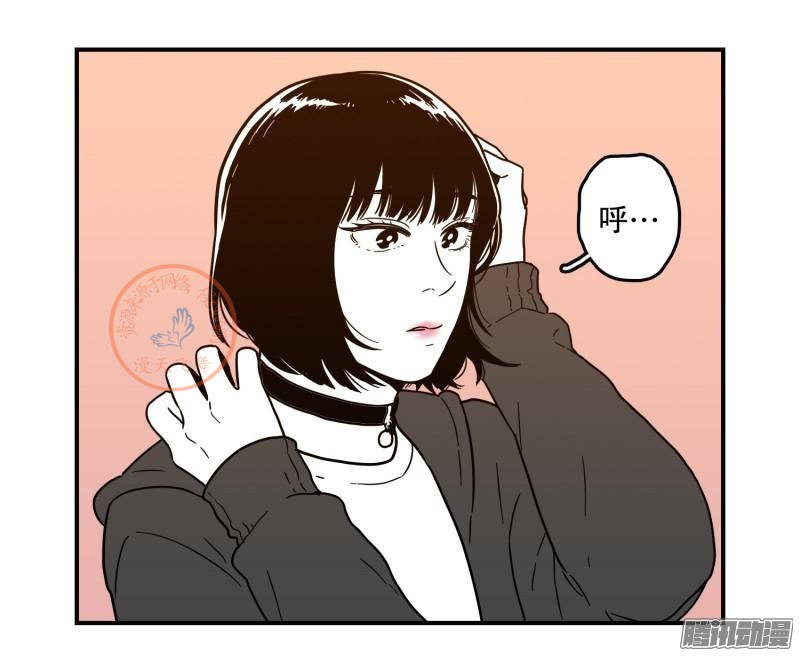 《Fools/我被学弟掰弯了》漫画最新章节第96-100话免费下拉式在线观看章节第【114】张图片