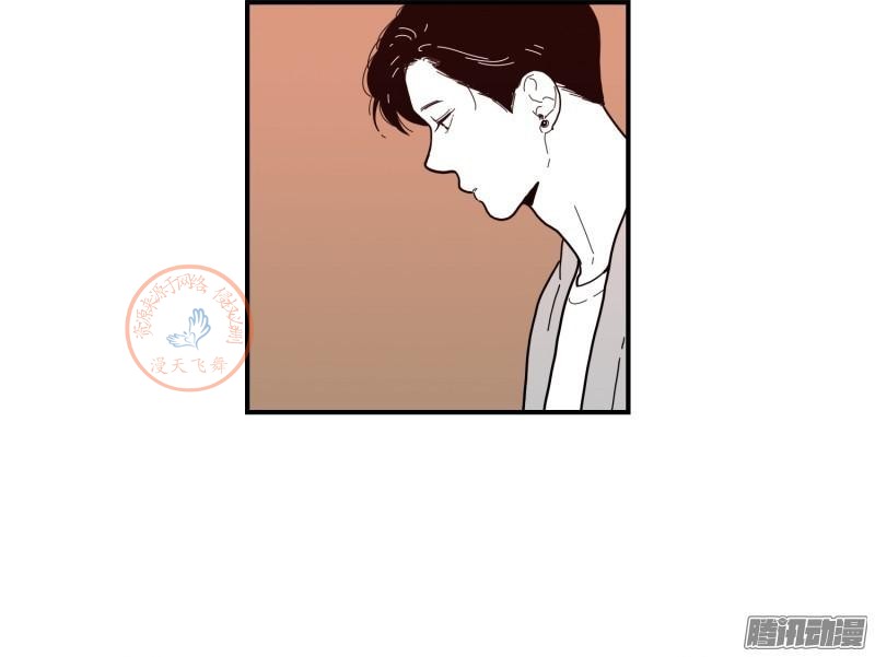 《Fools/我被学弟掰弯了》漫画最新章节第64-66话免费下拉式在线观看章节第【37】张图片