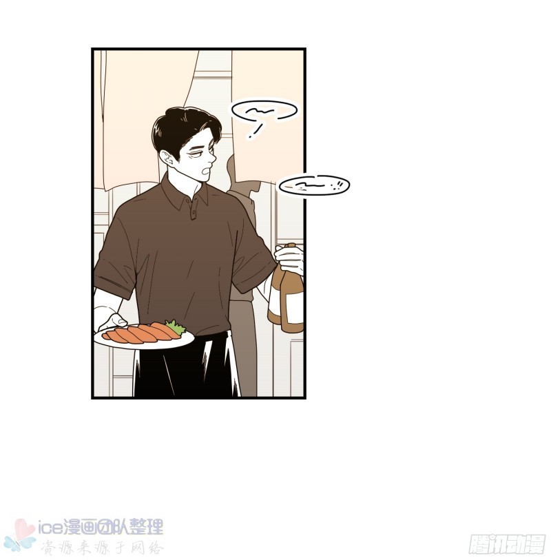 《Fools/我被学弟掰弯了》漫画最新章节第146话 完免费下拉式在线观看章节第【16】张图片