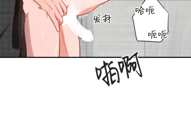 《Big Apple/大苹果/纽约城》漫画最新章节第6话免费下拉式在线观看章节第【46】张图片