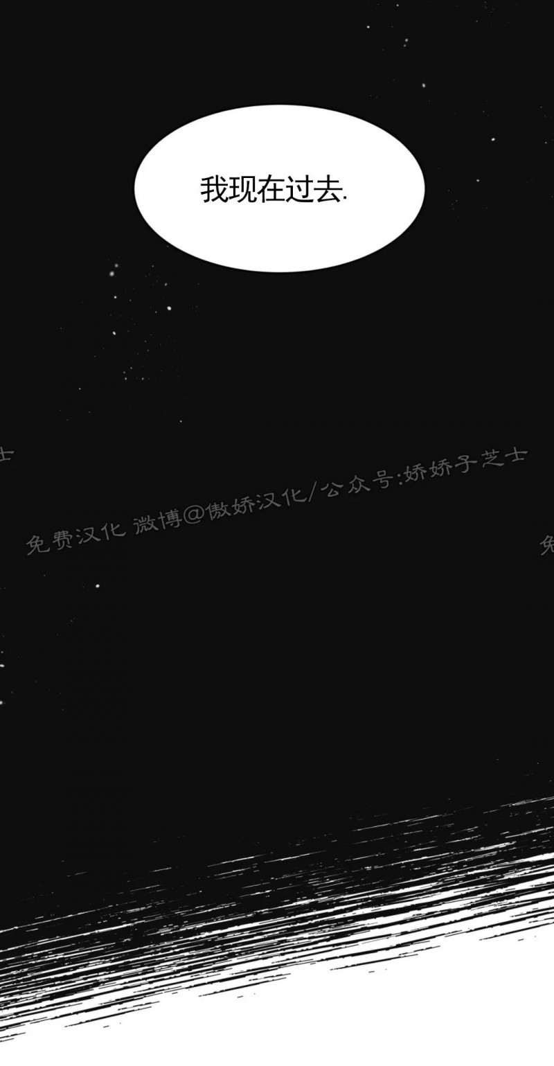 《Big Apple/大苹果/纽约城》漫画最新章节第26话 第一季完免费下拉式在线观看章节第【14】张图片