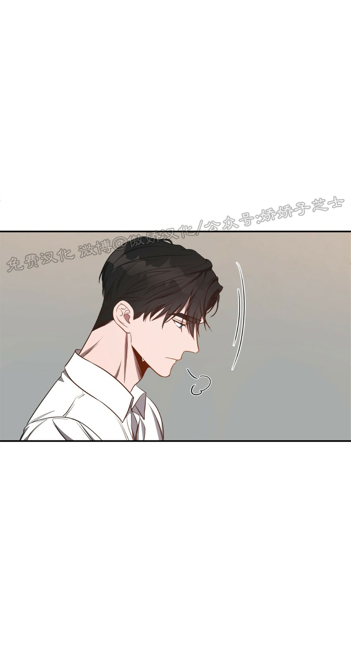 《Big Apple/大苹果/纽约城》漫画最新章节第29话(外传3)免费下拉式在线观看章节第【43】张图片