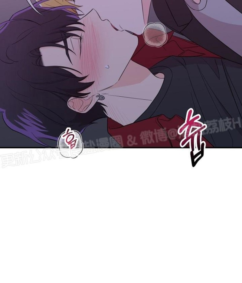 《老虎花/老虎的诅咒》漫画最新章节第17话免费下拉式在线观看章节第【26】张图片