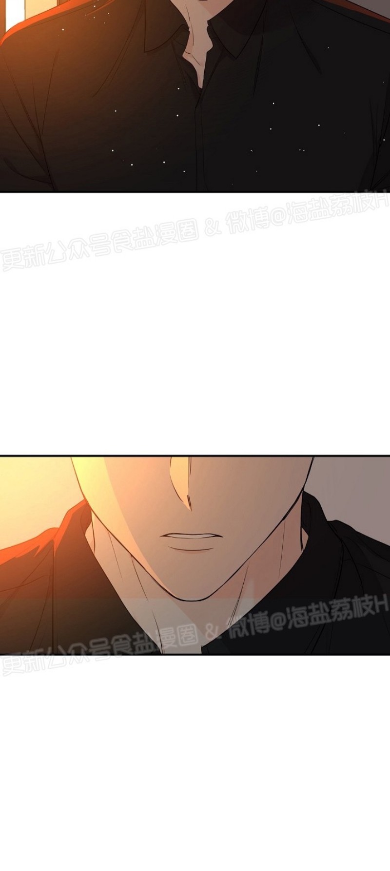 《老虎花/老虎的诅咒》漫画最新章节第24话免费下拉式在线观看章节第【2】张图片