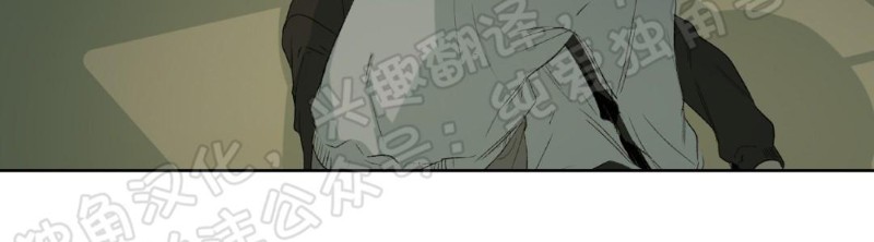 《同情的形态/同情的形式》漫画最新章节第04话免费下拉式在线观看章节第【38】张图片