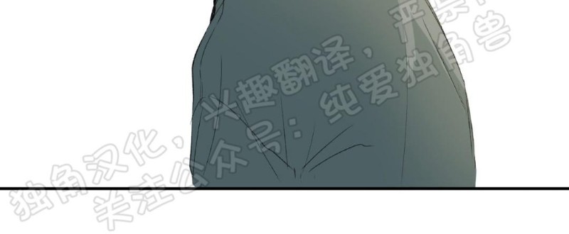 《同情的形态/同情的形式》漫画最新章节第04话免费下拉式在线观看章节第【9】张图片