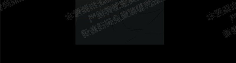 《同情的形态/同情的形式》漫画最新章节第18话免费下拉式在线观看章节第【6】张图片