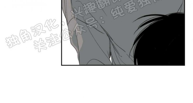 《同情的形态/同情的形式》漫画最新章节第06话免费下拉式在线观看章节第【11】张图片