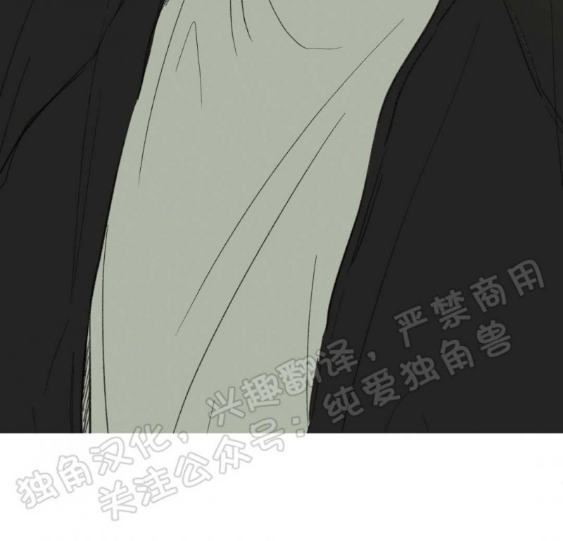 《同情的形态/同情的形式》漫画最新章节第06话免费下拉式在线观看章节第【25】张图片