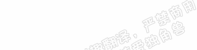 《同情的形态/同情的形式》漫画最新章节第26话免费下拉式在线观看章节第【4】张图片