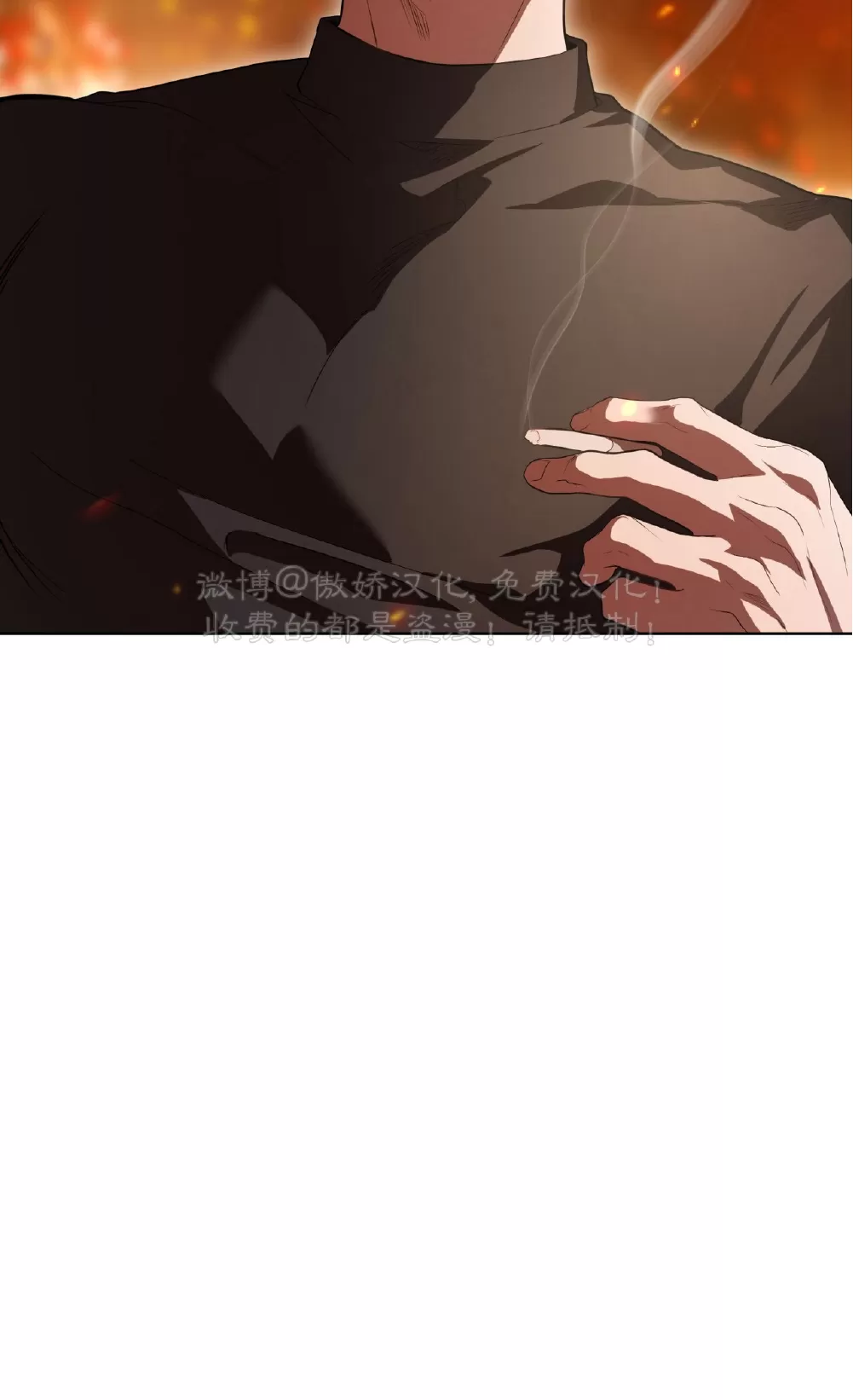 《PASSION》漫画最新章节第86话免费下拉式在线观看章节第【21】张图片