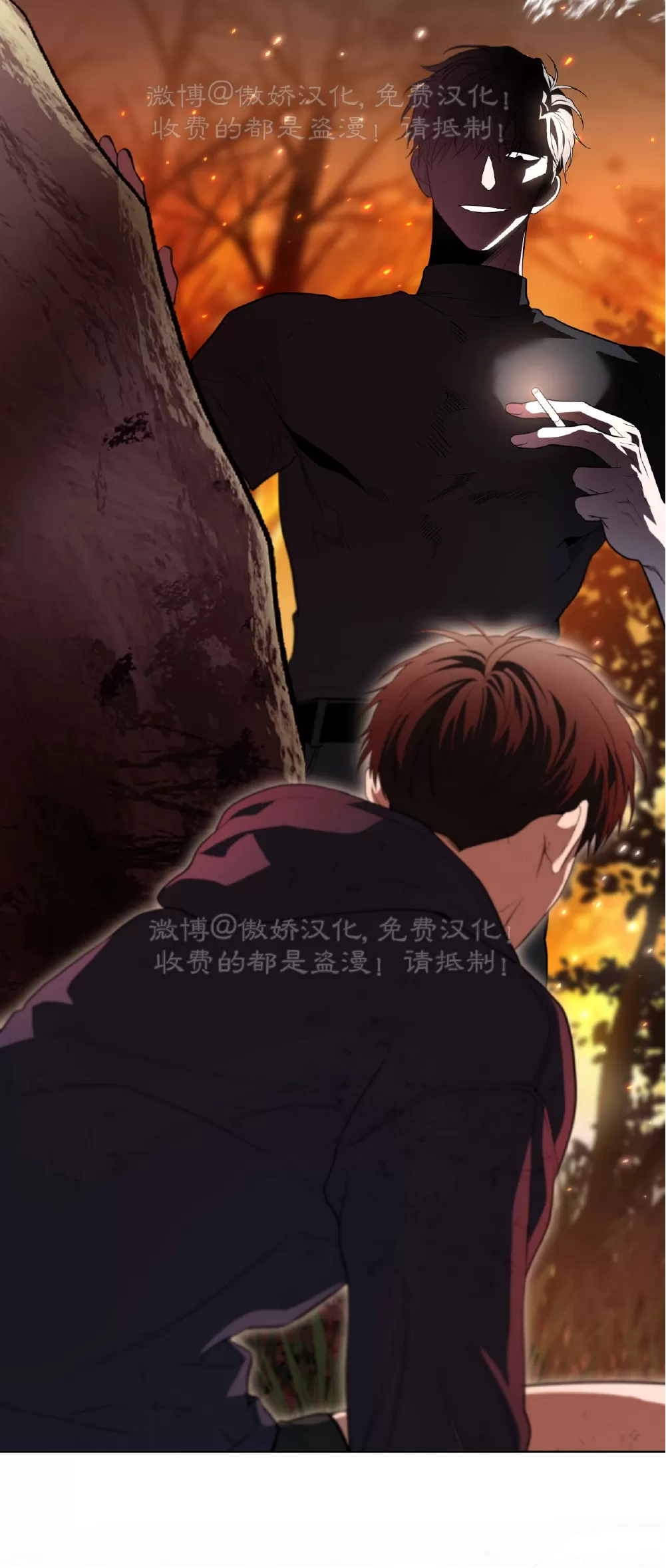 《PASSION》漫画最新章节第86话免费下拉式在线观看章节第【19】张图片