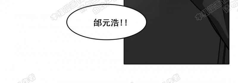 【戏/选角/潜规则/银幕之下[腐漫]】漫画-（第70话）章节漫画下拉式图片-第23张图片