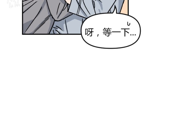 《好吃的面包店兼职生/面包店的美味情缘》漫画最新章节第2话免费下拉式在线观看章节第【16】张图片