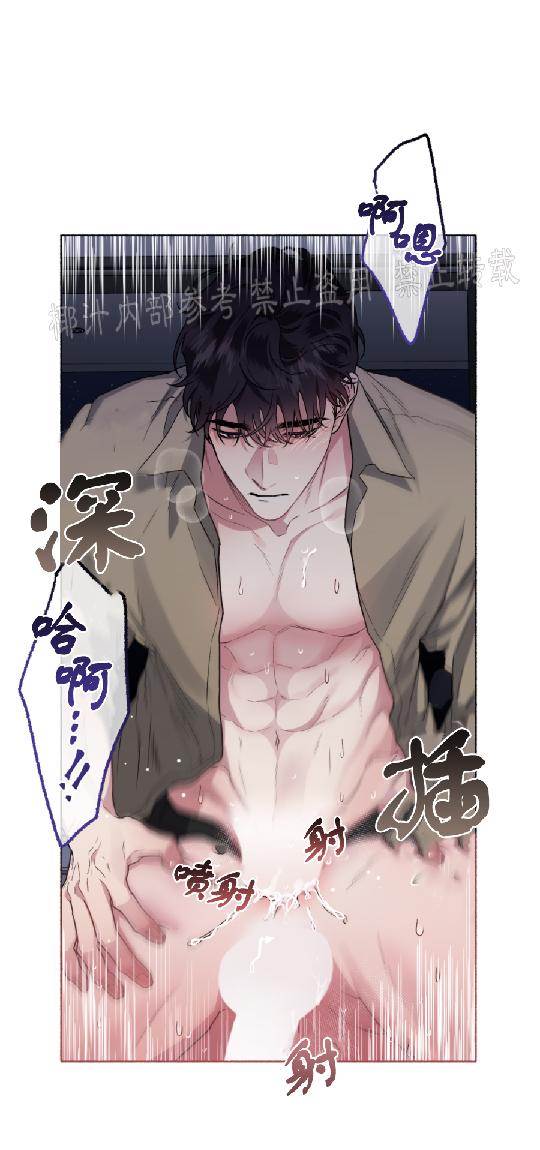 《单恋》漫画最新章节第31话免费下拉式在线观看章节第【19】张图片