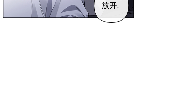 《单恋》漫画最新章节第45话 完免费下拉式在线观看章节第【10】张图片