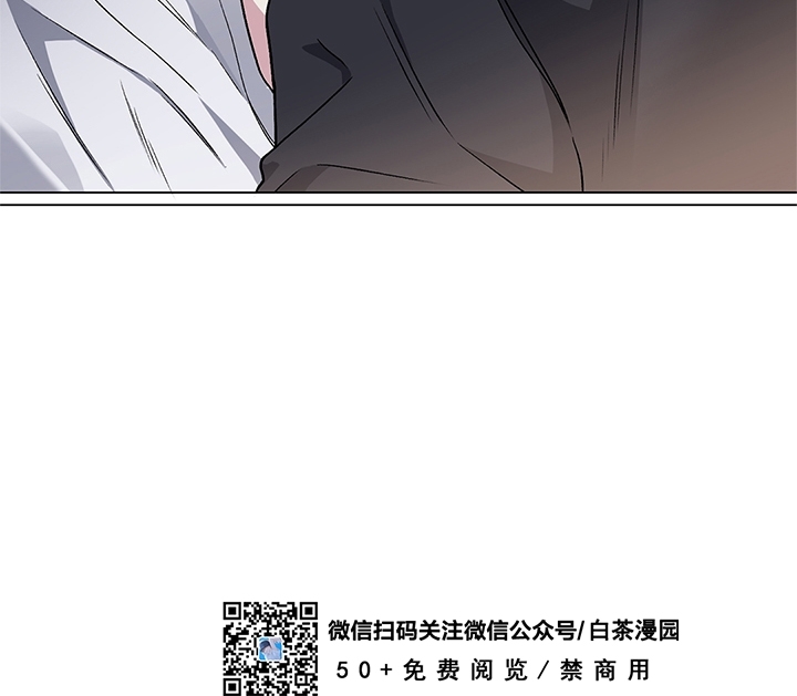 《单恋》漫画最新章节第45话 完免费下拉式在线观看章节第【24】张图片