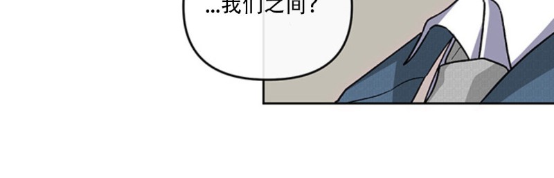 【单恋[腐漫]】漫画-（第17话）章节漫画下拉式图片-第7张图片