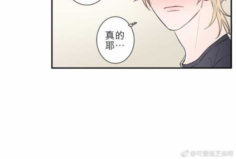 《DIE AGAIN/最后的死亡》漫画最新章节第31-35话免费下拉式在线观看章节第【12】张图片