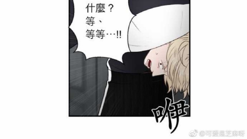 《DIE AGAIN/最后的死亡》漫画最新章节第26-30话免费下拉式在线观看章节第【26】张图片