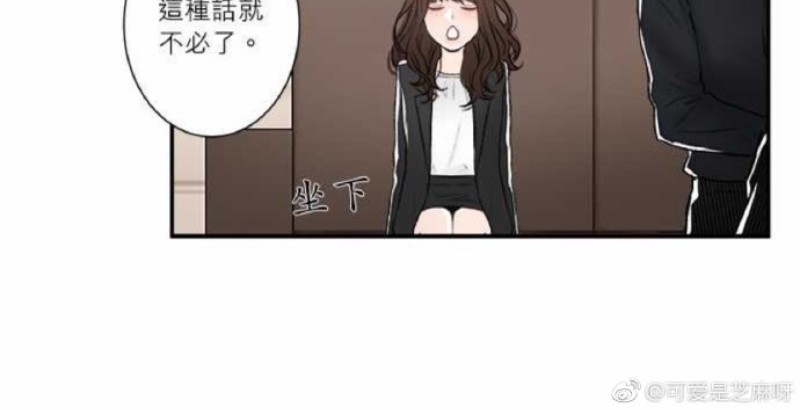 《DIE AGAIN/最后的死亡》漫画最新章节第26-30话免费下拉式在线观看章节第【43】张图片