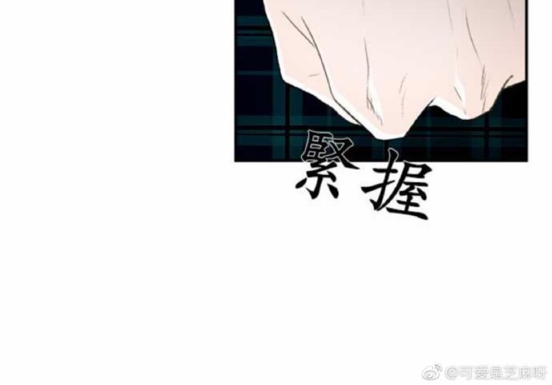 《DIE AGAIN/最后的死亡》漫画最新章节第36-40话免费下拉式在线观看章节第【60】张图片