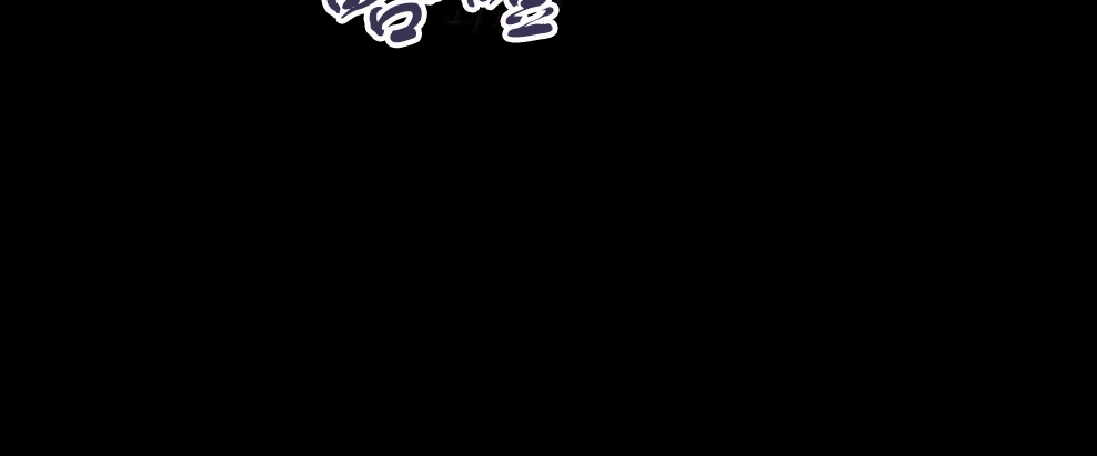 【危险便利店/危险的便利店[腐漫]】漫画-（第48话）章节漫画下拉式图片-50.jpg