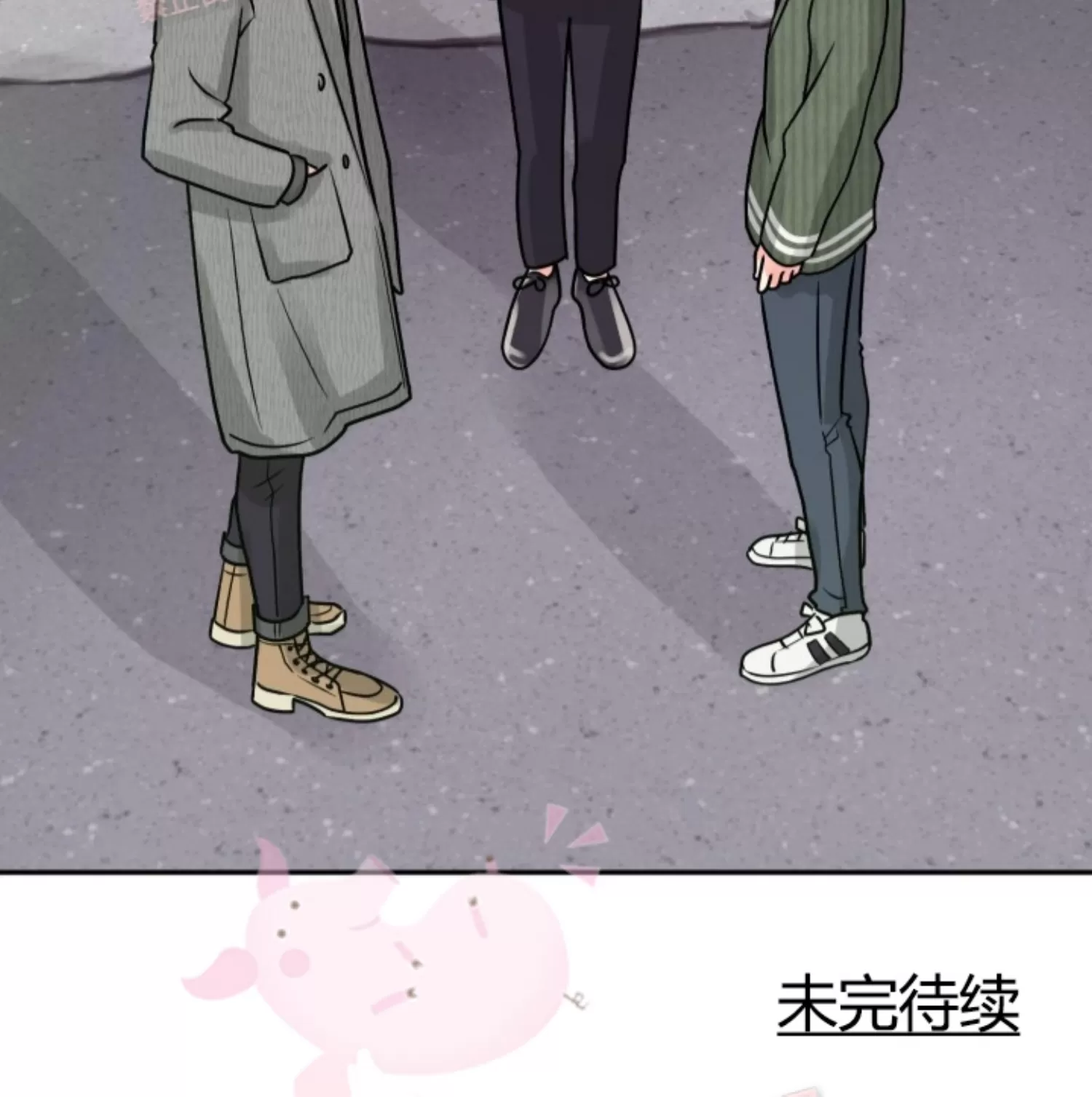 《营业部的丘比特》漫画最新章节第31话免费下拉式在线观看章节第【59】张图片