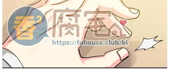 《营业部的丘比特》漫画最新章节第45话免费下拉式在线观看章节第【15】张图片