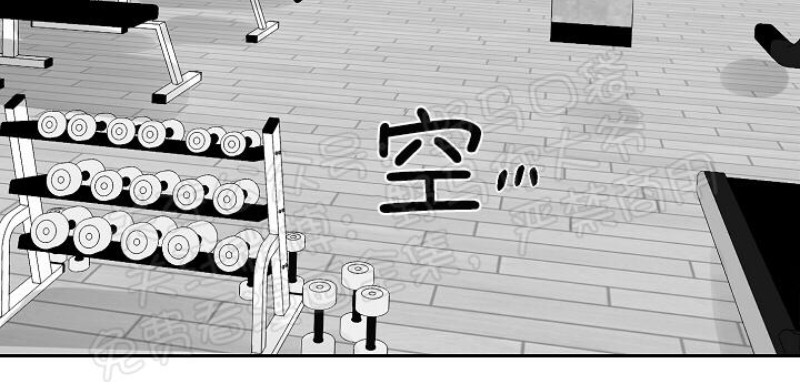 【不浪漫/拒绝浪漫[耽美]】漫画-（第08话）章节漫画下拉式图片-7.jpg