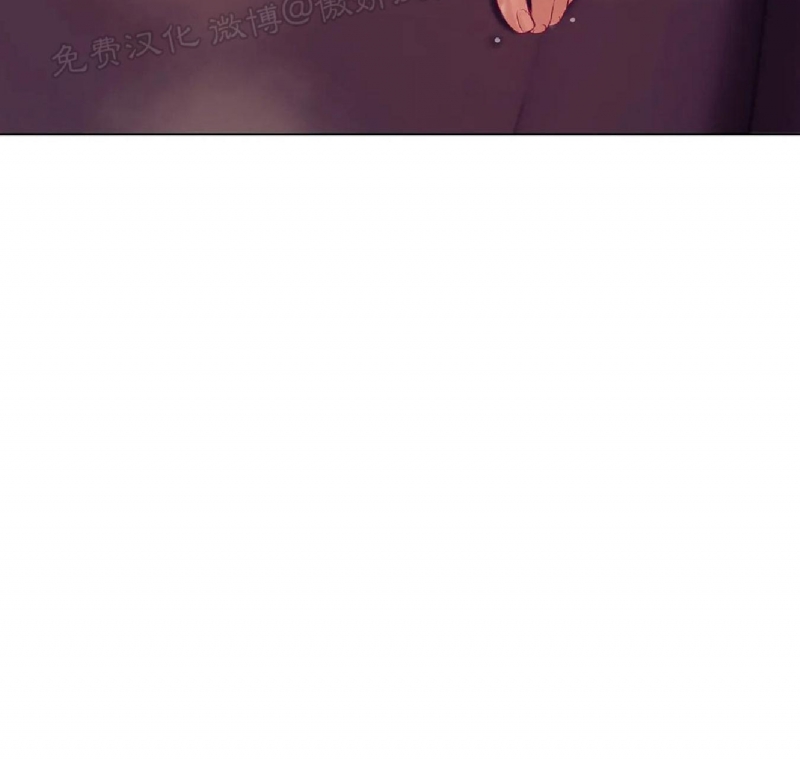 【贝壳少年/珍珠少年[耽美]】漫画-（第34话）章节漫画下拉式图片-13.jpg