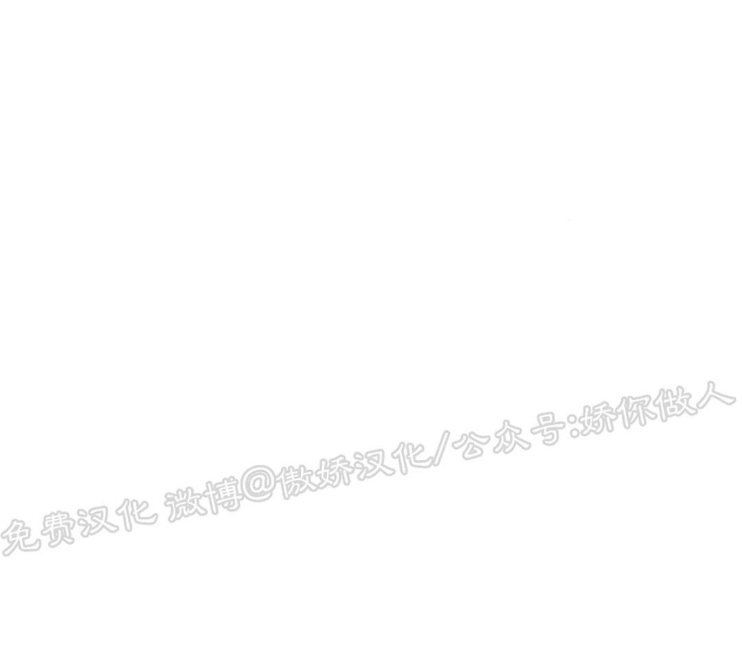 【贝壳少年/珍珠少年[耽美]】漫画-（第38话）章节漫画下拉式图片-17.jpg