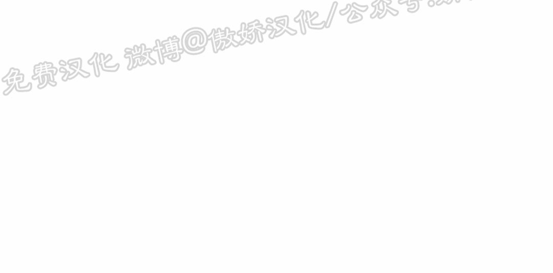 【贝壳少年/珍珠少年[耽美]】漫画-（第42话）章节漫画下拉式图片-第55张图片