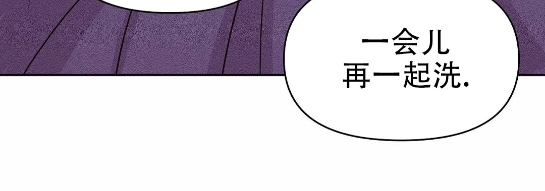 【贝壳少年/珍珠少年[耽美]】漫画-（第42话）章节漫画下拉式图片-62.jpg