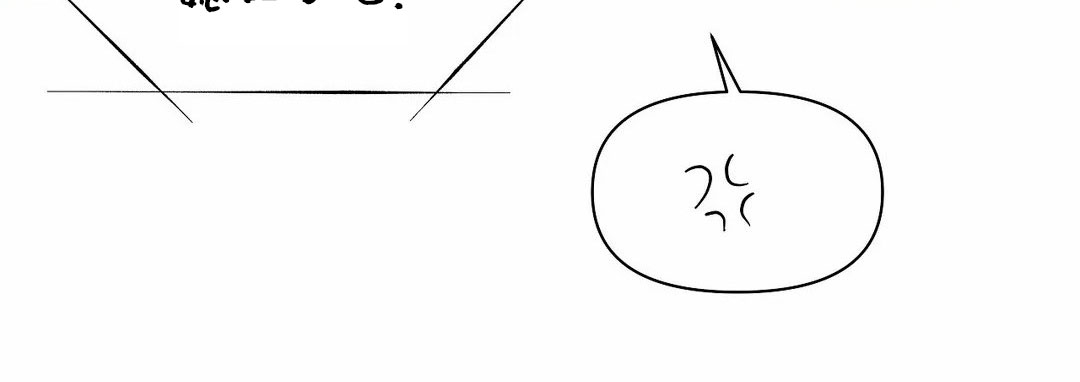 【贝壳少年/珍珠少年[耽美]】漫画-（第45话）章节漫画下拉式图片-50.jpg